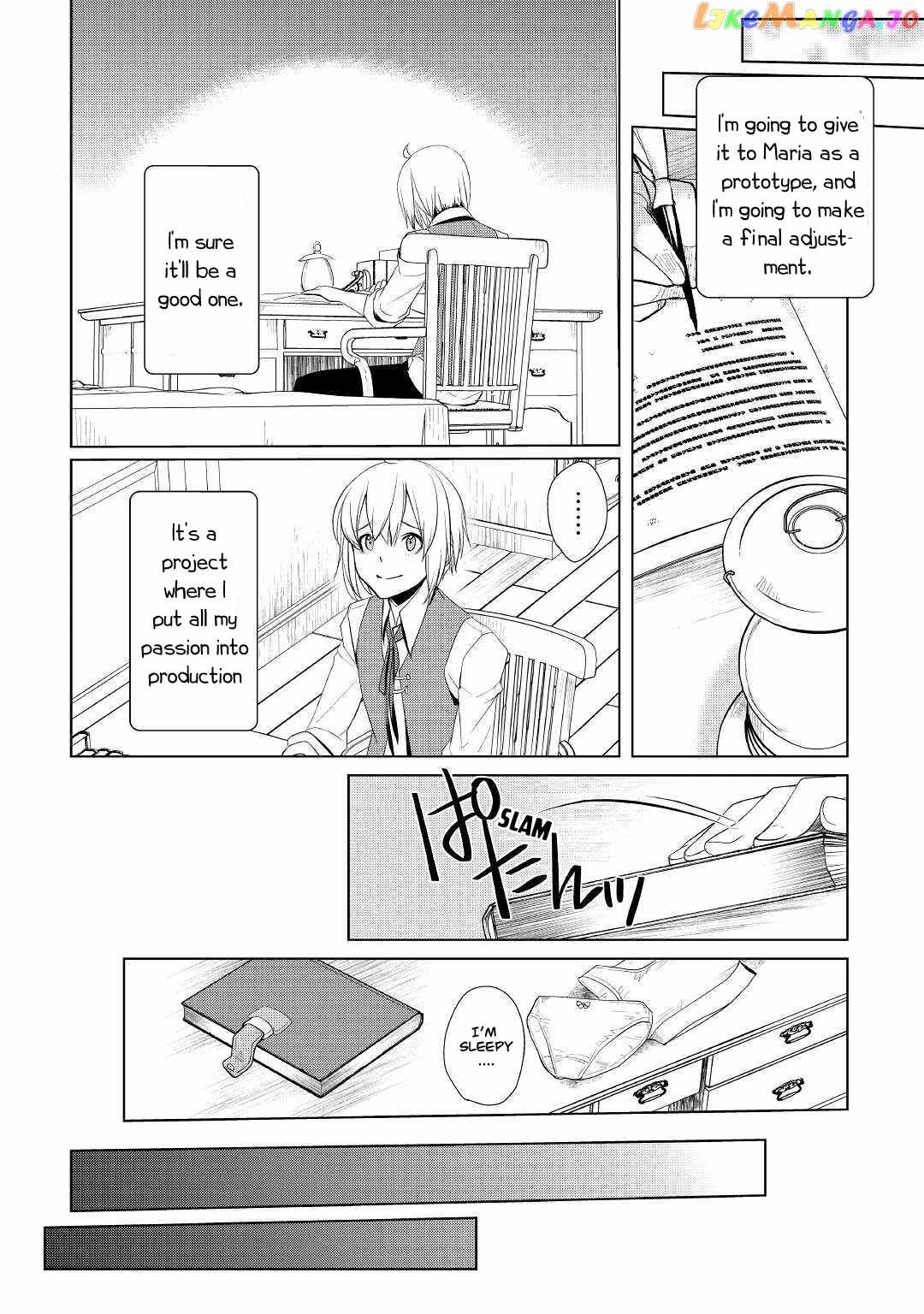 Izure Saikyou no Renkinjutsushi? Chapter 24 — Page 25