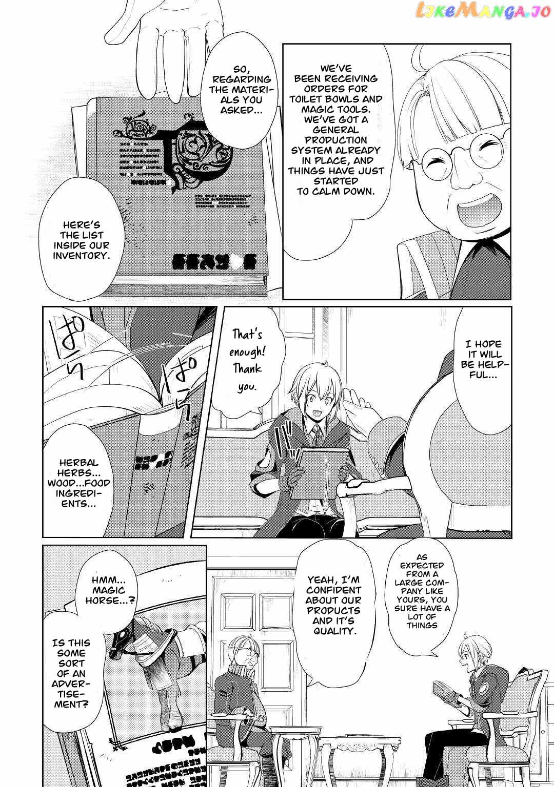 Izure Saikyou no Renkinjutsushi? Chapter 25 — Page 10
