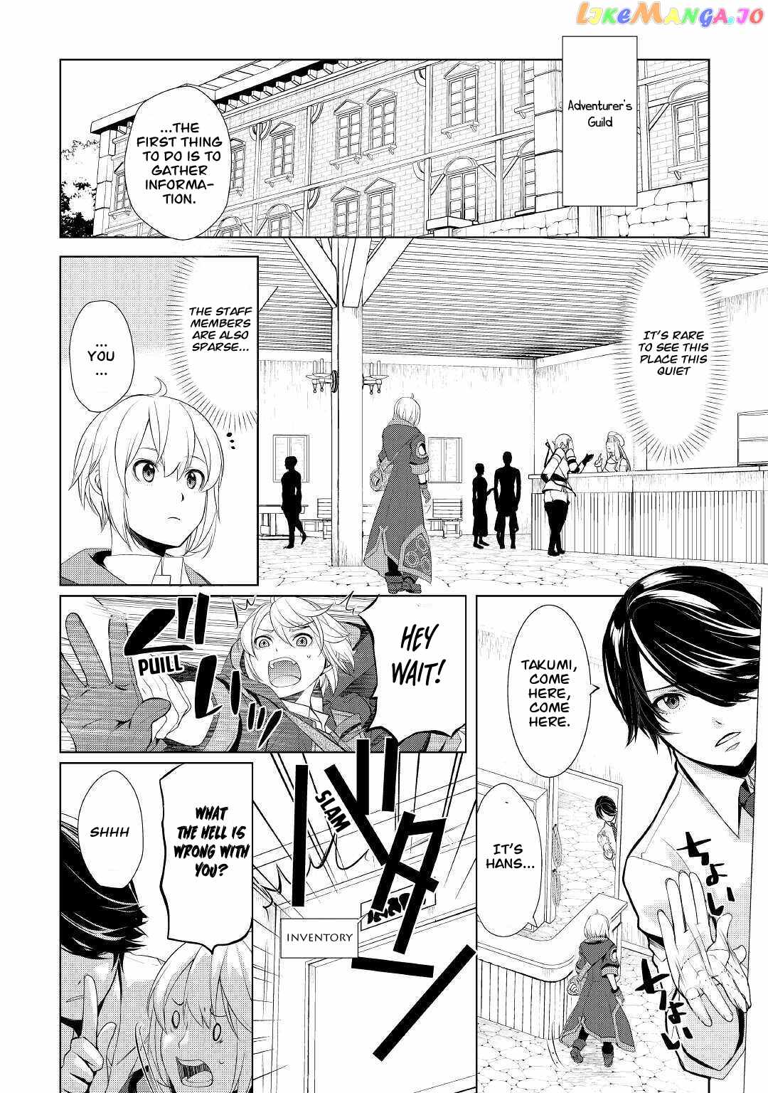 Izure Saikyou no Renkinjutsushi? Chapter 25 — Page 16