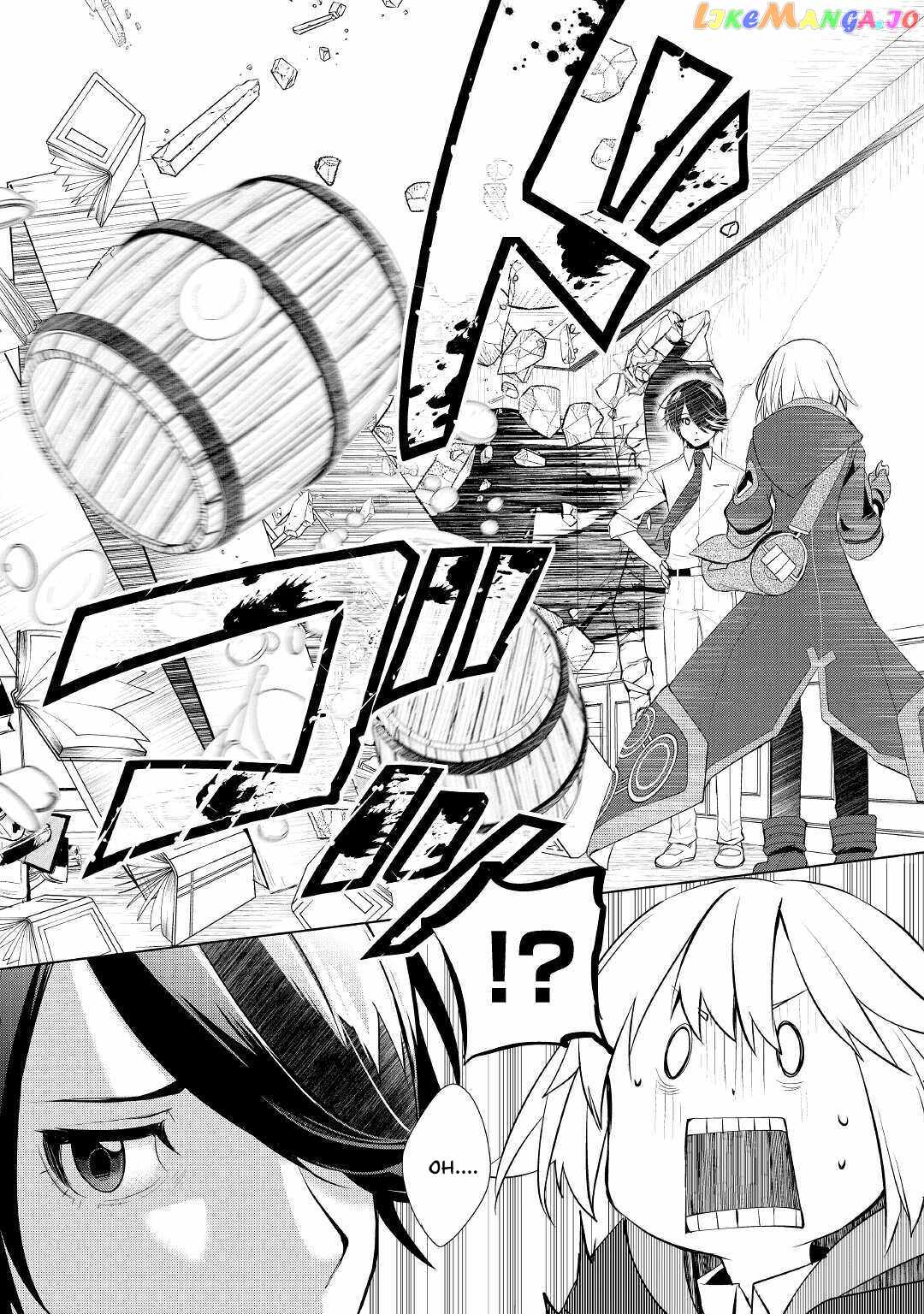 Izure Saikyou no Renkinjutsushi? Chapter 25 — Page 20