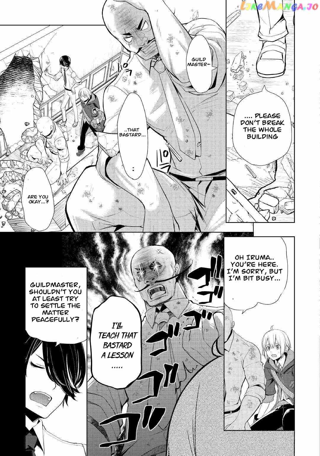 Izure Saikyou no Renkinjutsushi? Chapter 25 — Page 21