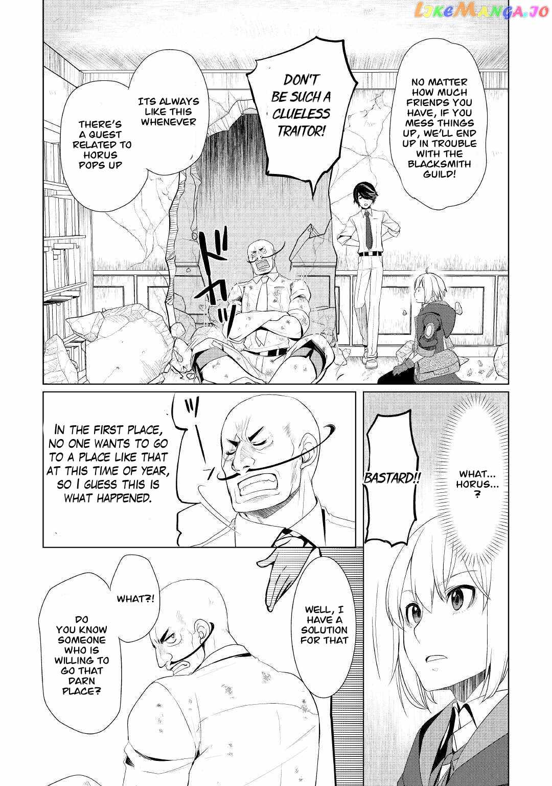 Izure Saikyou no Renkinjutsushi? Chapter 25 — Page 22