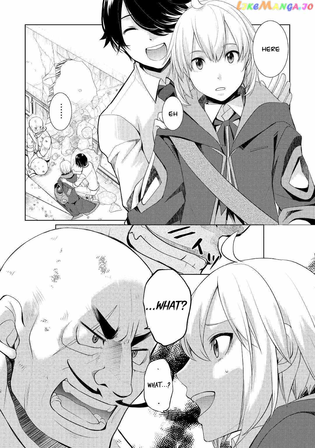 Izure Saikyou no Renkinjutsushi? Chapter 25 — Page 23