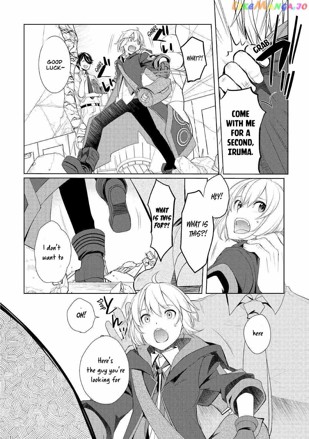 Izure Saikyou no Renkinjutsushi? Chapter 25 — Page 24
