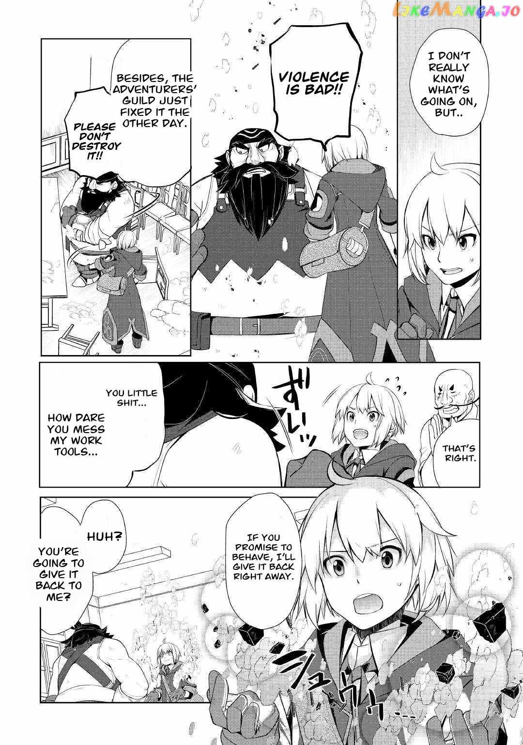 Izure Saikyou no Renkinjutsushi? Chapter 26 — Page 4