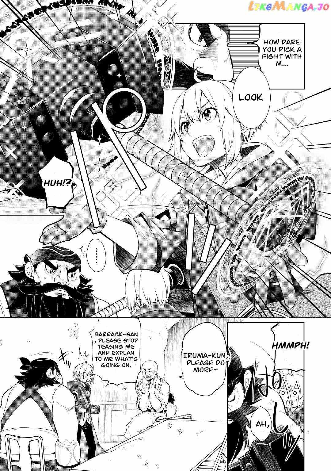Izure Saikyou no Renkinjutsushi? Chapter 26 — Page 5