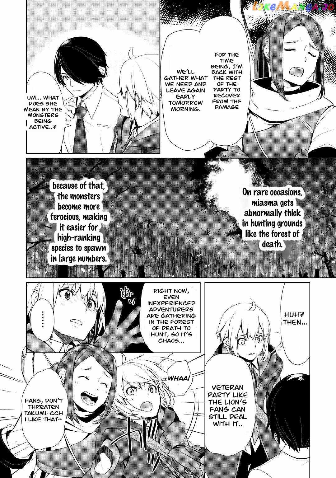 Izure Saikyou no Renkinjutsushi? Chapter 26 — Page 10