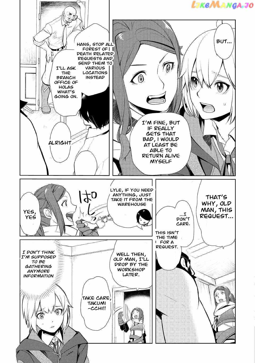 Izure Saikyou no Renkinjutsushi? Chapter 26 — Page 11