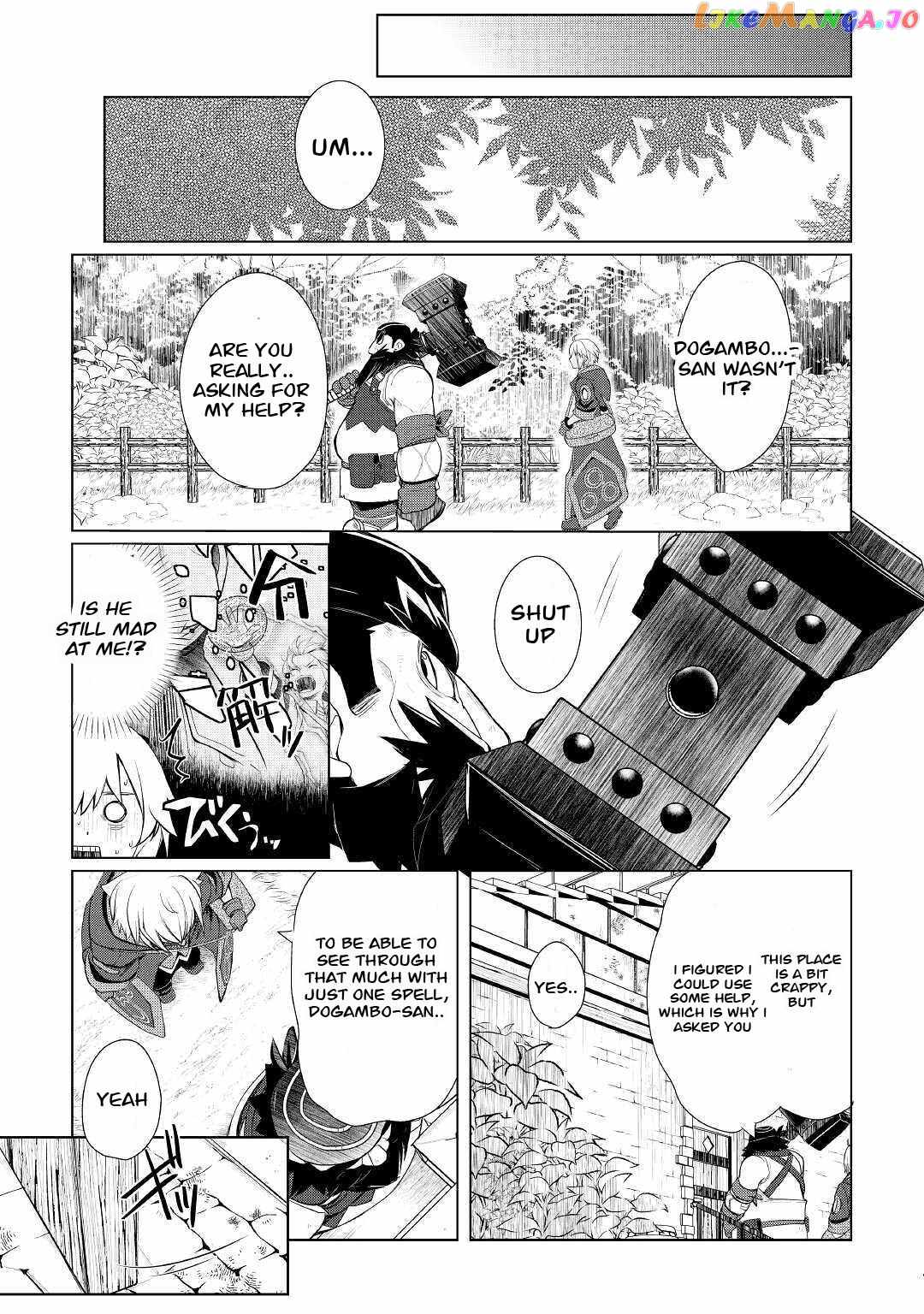 Izure Saikyou no Renkinjutsushi? Chapter 26 — Page 13