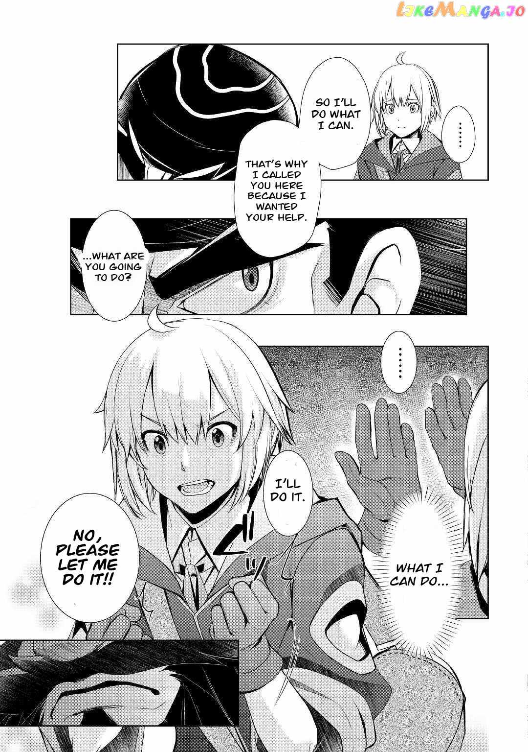 Izure Saikyou no Renkinjutsushi? Chapter 26 — Page 17