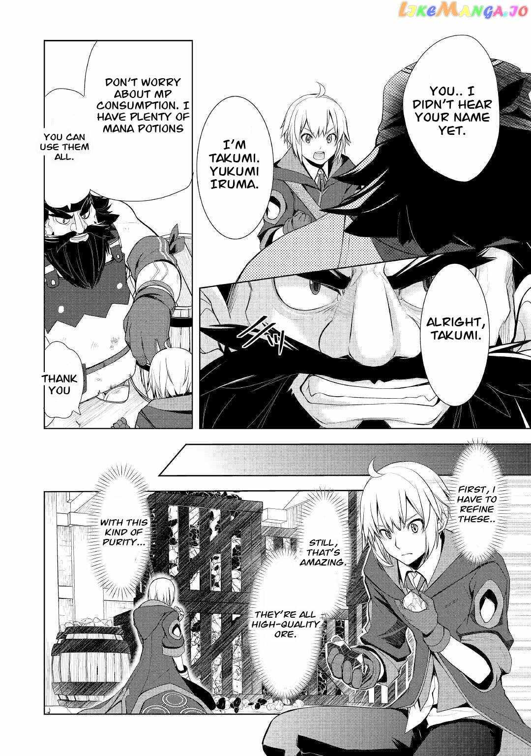 Izure Saikyou no Renkinjutsushi? Chapter 26 — Page 18