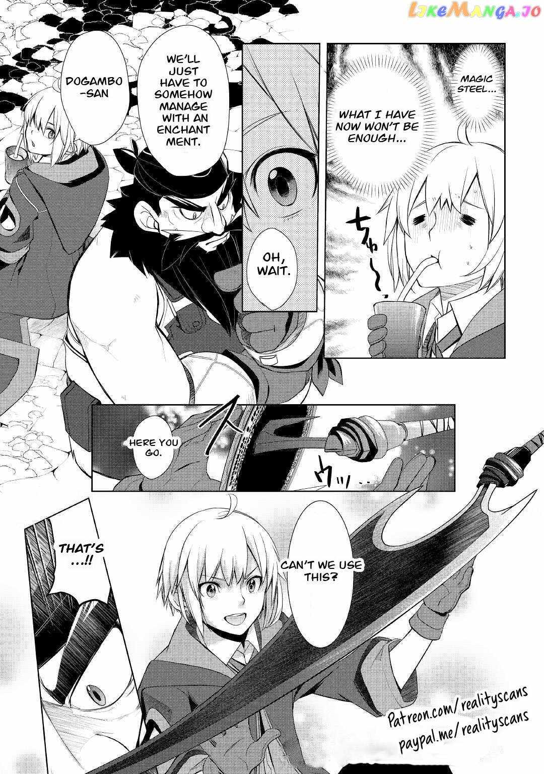 Izure Saikyou no Renkinjutsushi? Chapter 26 — Page 21