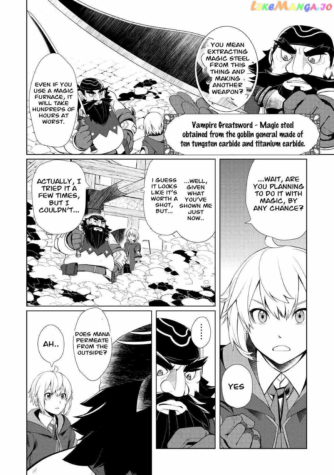 Izure Saikyou no Renkinjutsushi? Chapter 27 — Page 2