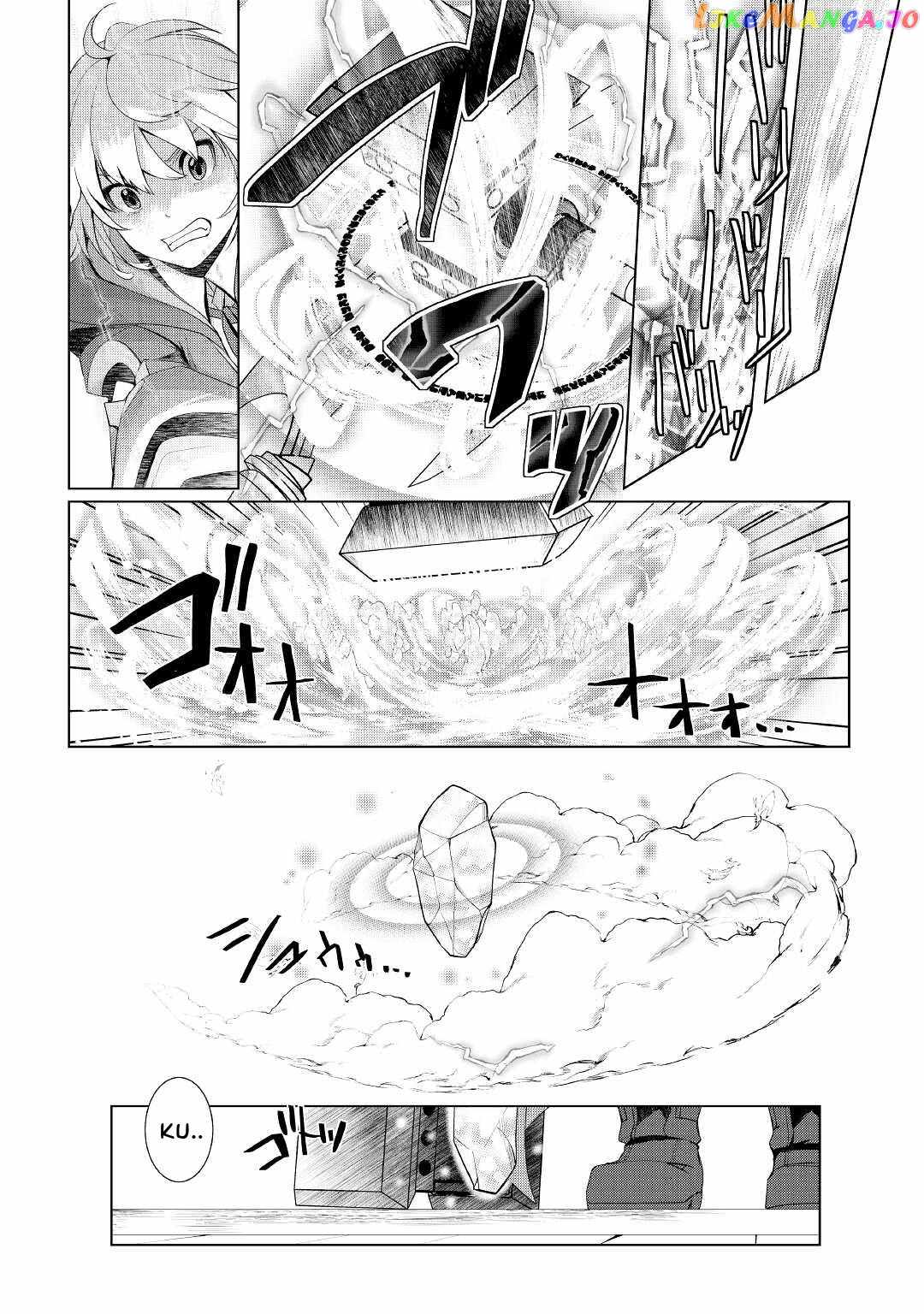 Izure Saikyou no Renkinjutsushi? Chapter 27 — Page 11