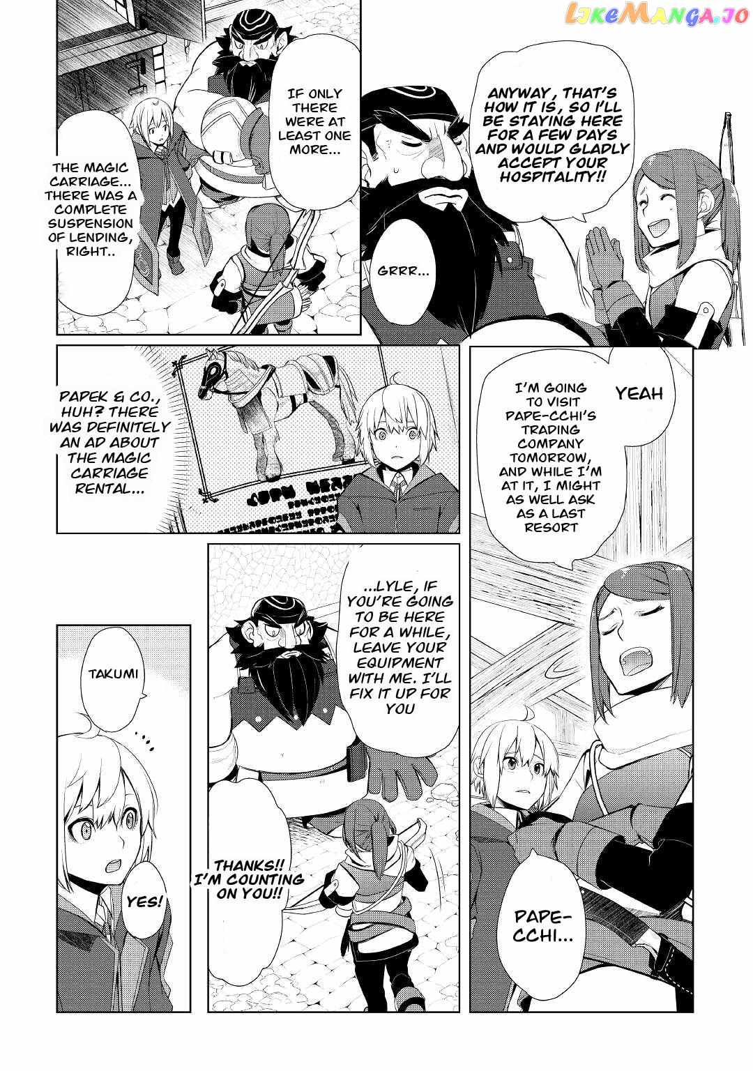 Izure Saikyou no Renkinjutsushi? Chapter 27 — Page 14