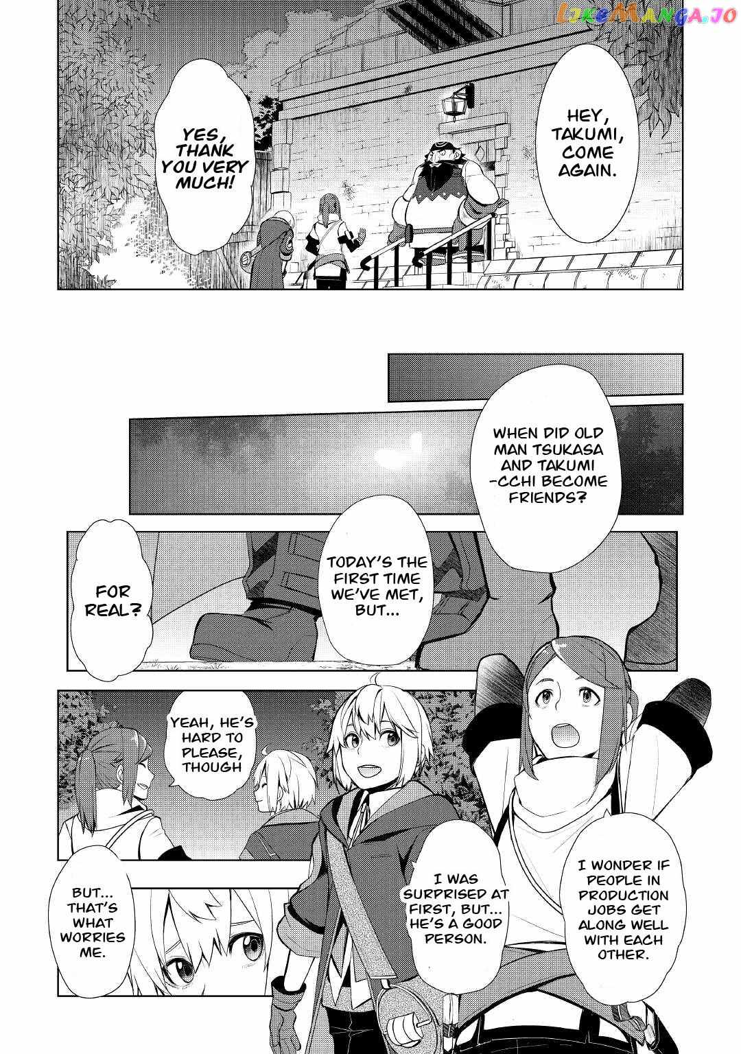 Izure Saikyou no Renkinjutsushi? Chapter 27 — Page 17
