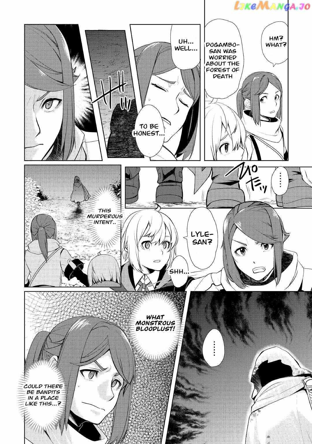 Izure Saikyou no Renkinjutsushi? Chapter 27 — Page 18