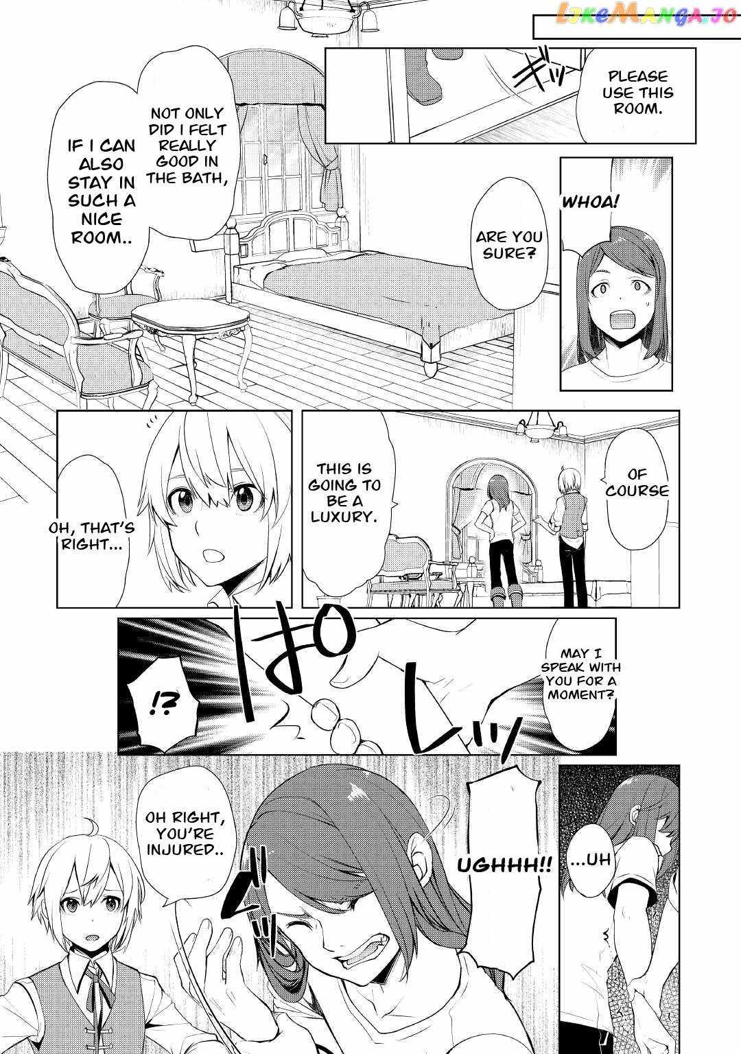 Izure Saikyou no Renkinjutsushi? Chapter 28 — Page 5