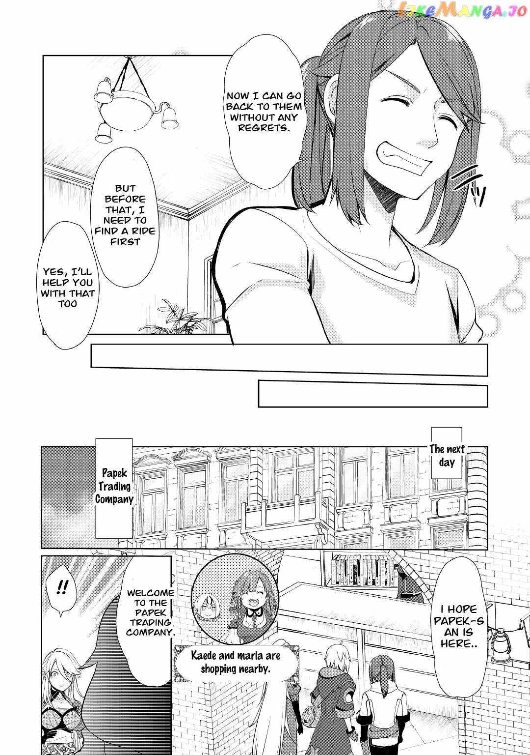Izure Saikyou no Renkinjutsushi? Chapter 28 — Page 7