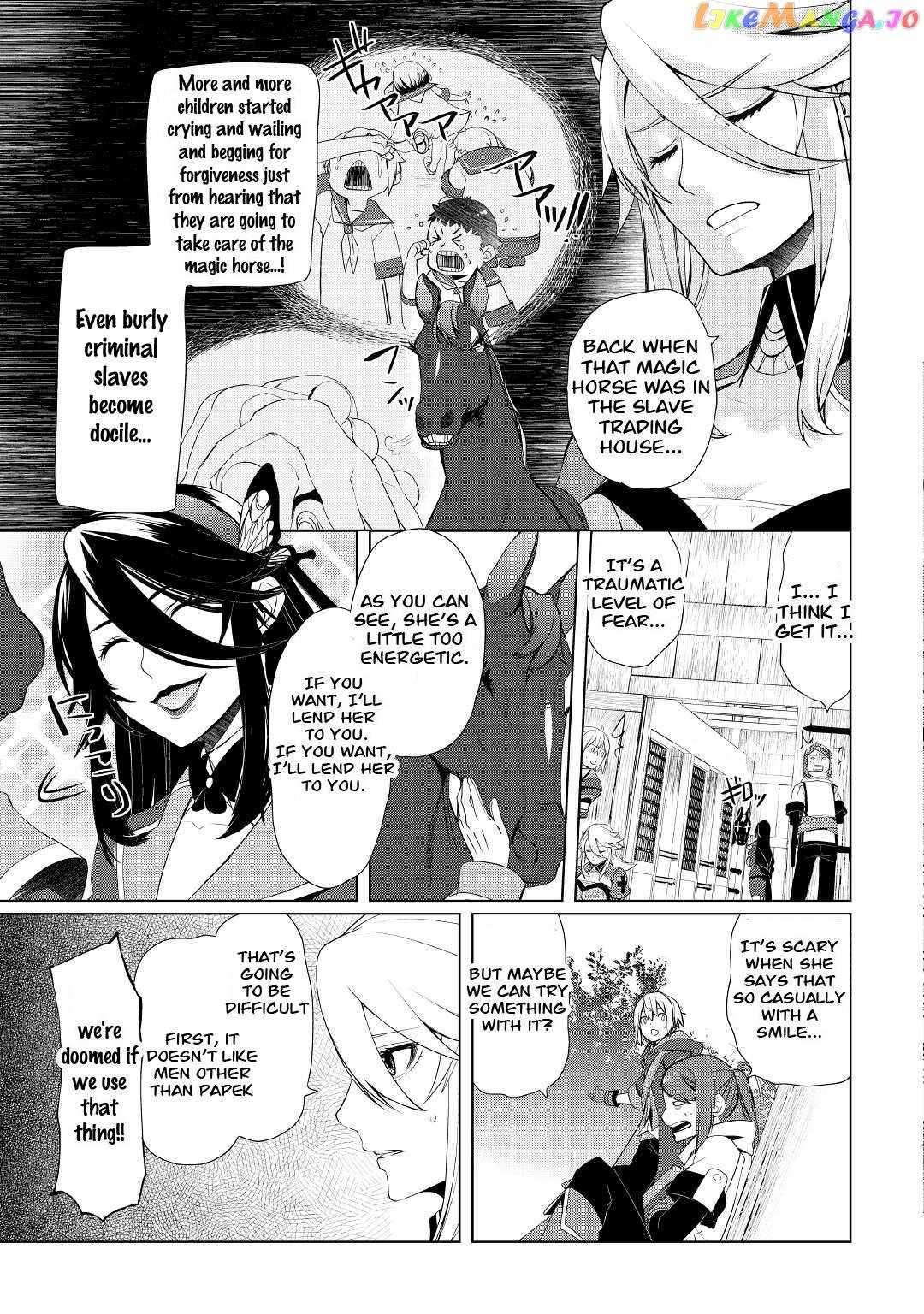 Izure Saikyou no Renkinjutsushi? Chapter 28 — Page 13