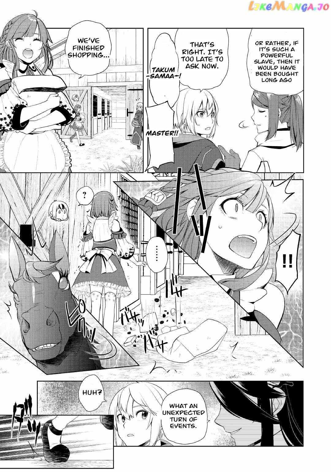 Izure Saikyou no Renkinjutsushi? Chapter 28 — Page 15