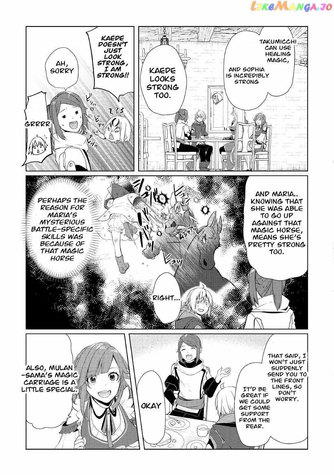 Izure Saikyou no Renkinjutsushi? Chapter 28 — Page 19