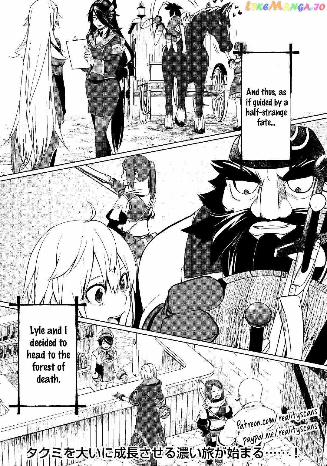 Izure Saikyou no Renkinjutsushi? Chapter 28 — Page 21