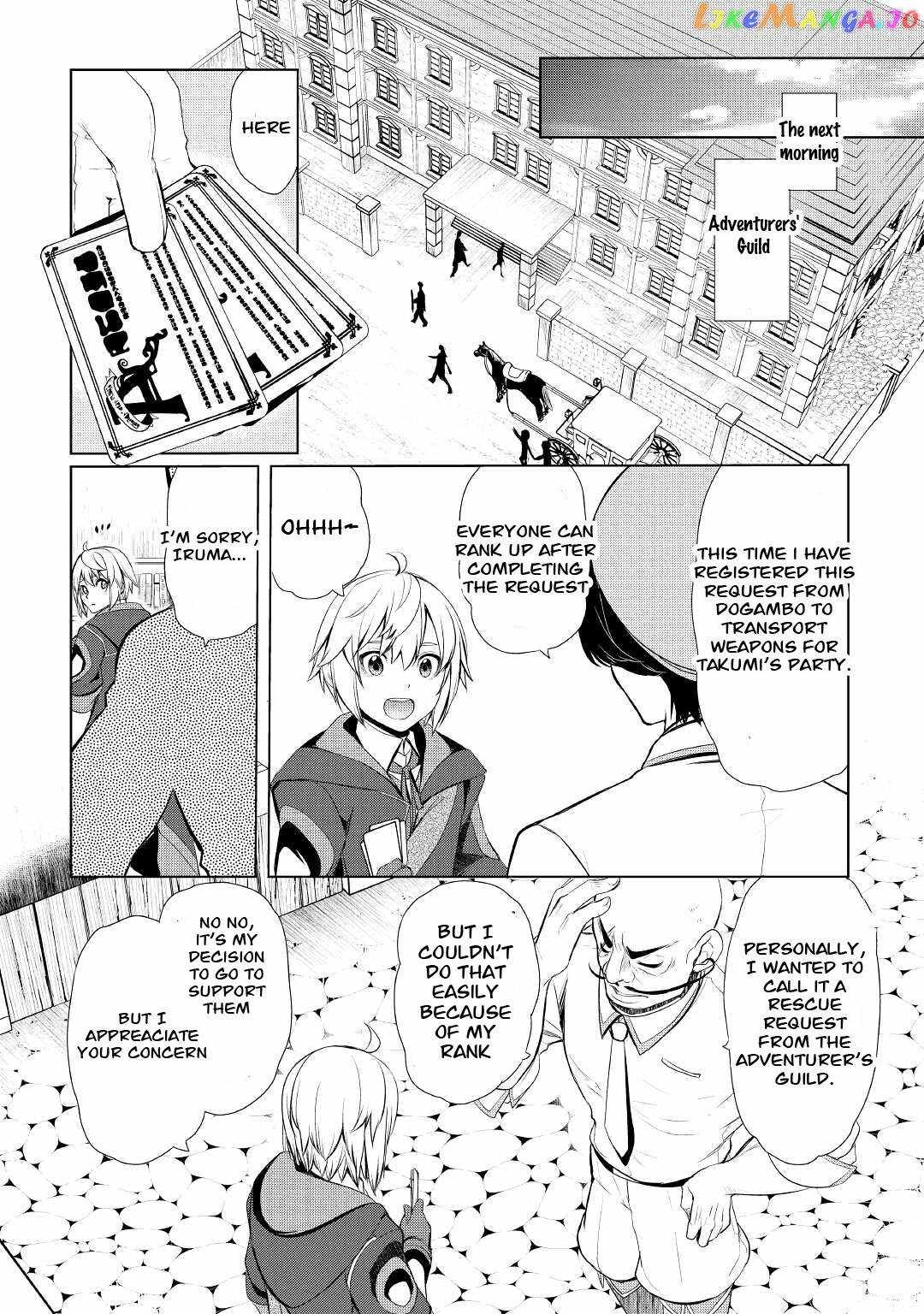 Izure Saikyou no Renkinjutsushi? Chapter 29 — Page 2