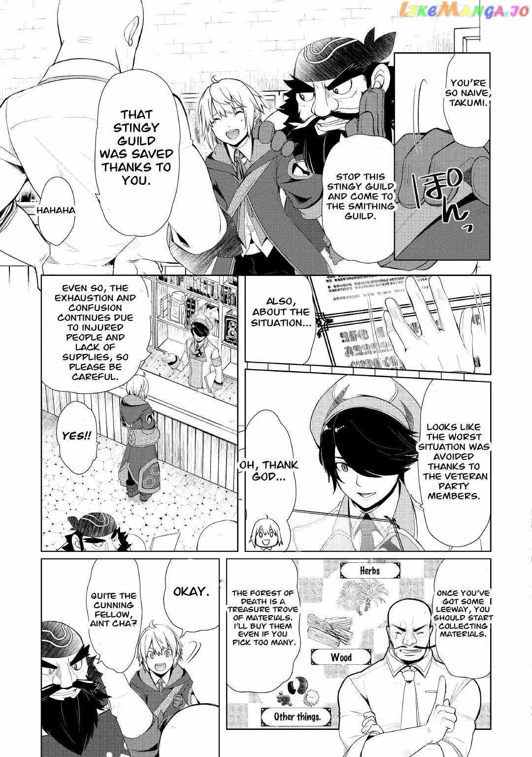 Izure Saikyou no Renkinjutsushi? Chapter 29 — Page 3