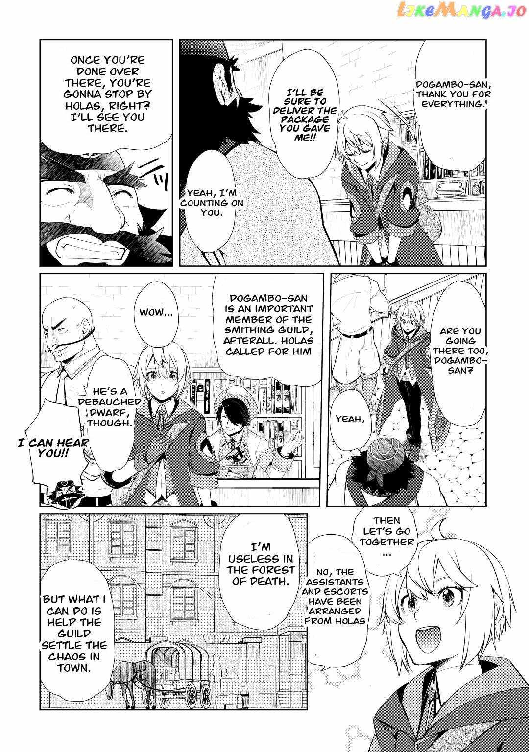 Izure Saikyou no Renkinjutsushi? Chapter 29 — Page 4
