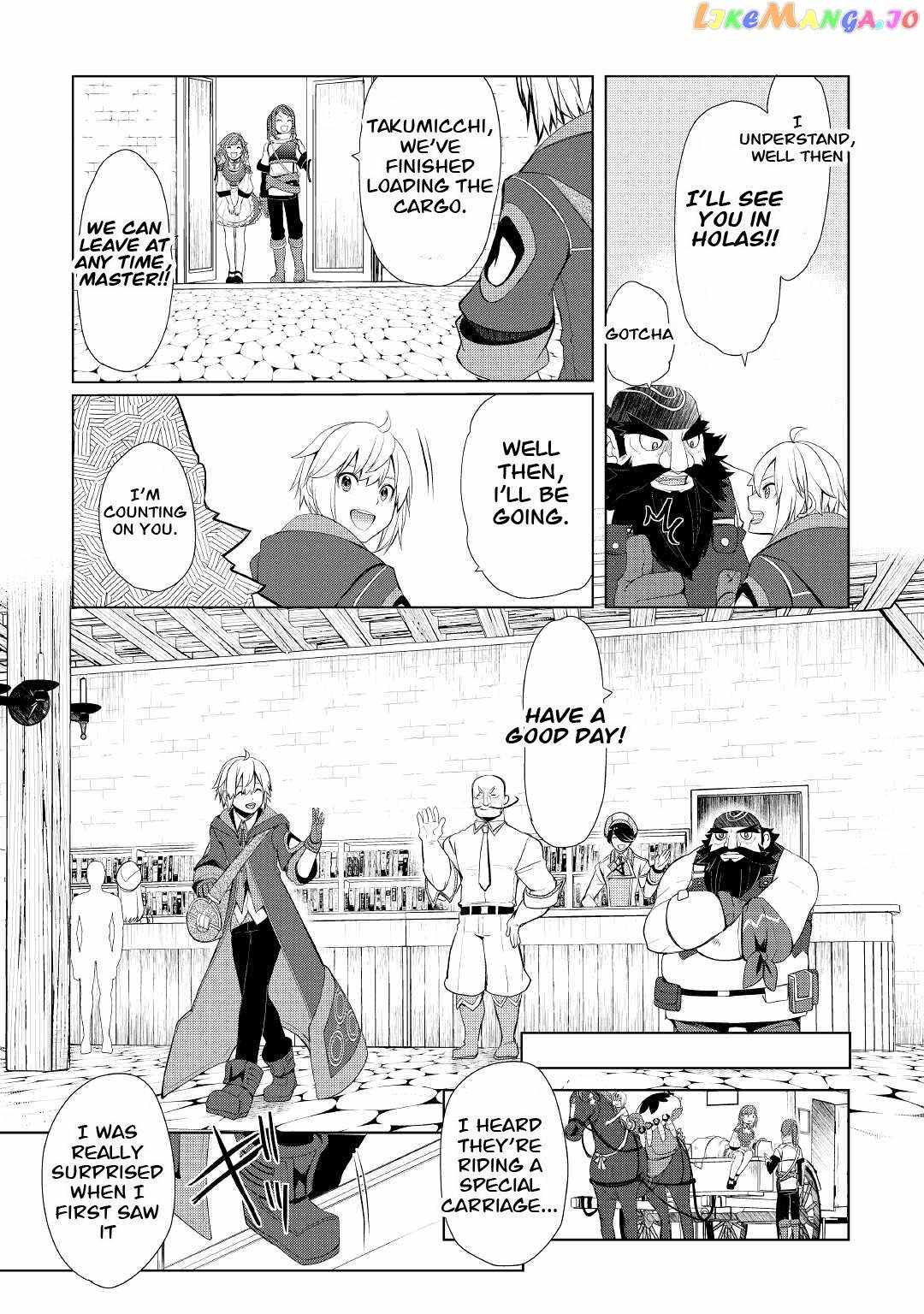 Izure Saikyou no Renkinjutsushi? Chapter 29 — Page 5