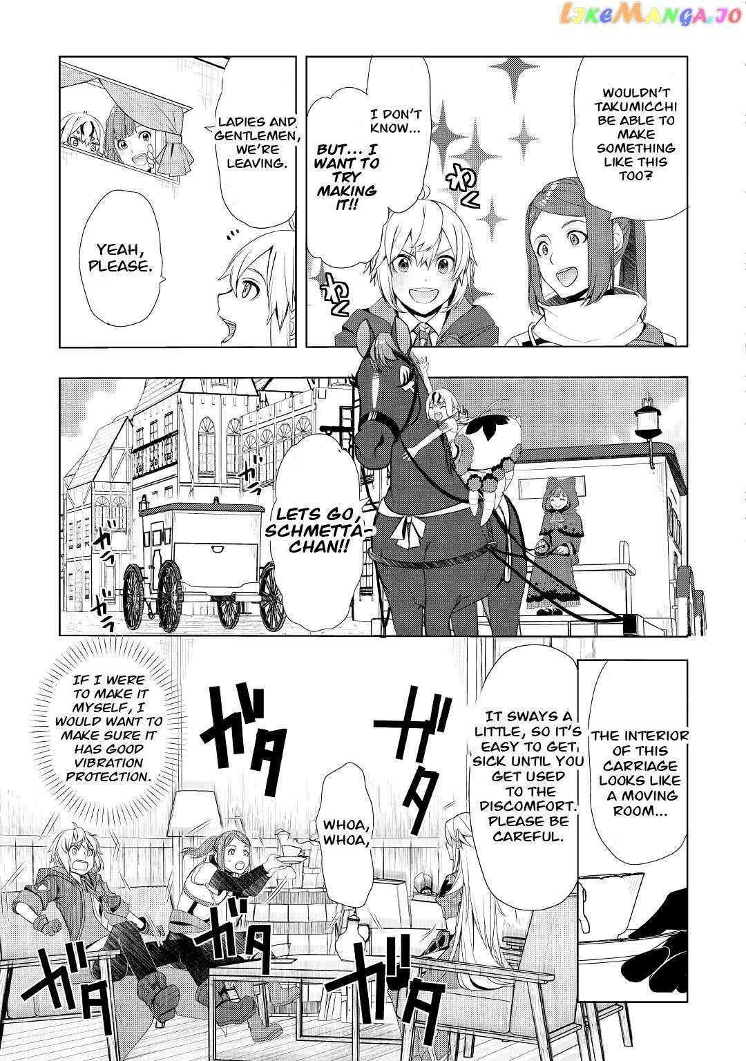 Izure Saikyou no Renkinjutsushi? Chapter 29 — Page 7