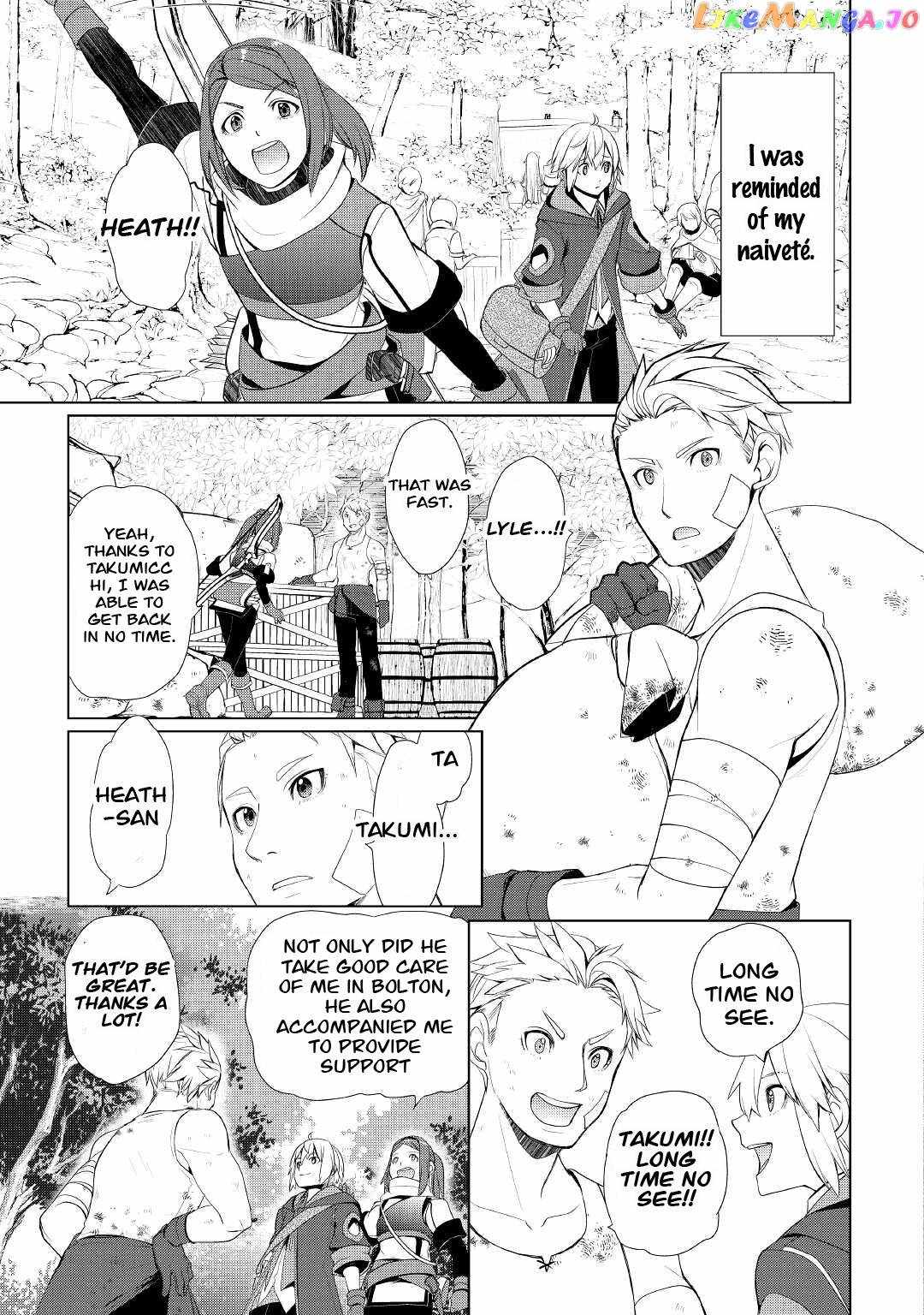 Izure Saikyou no Renkinjutsushi? Chapter 29 — Page 9