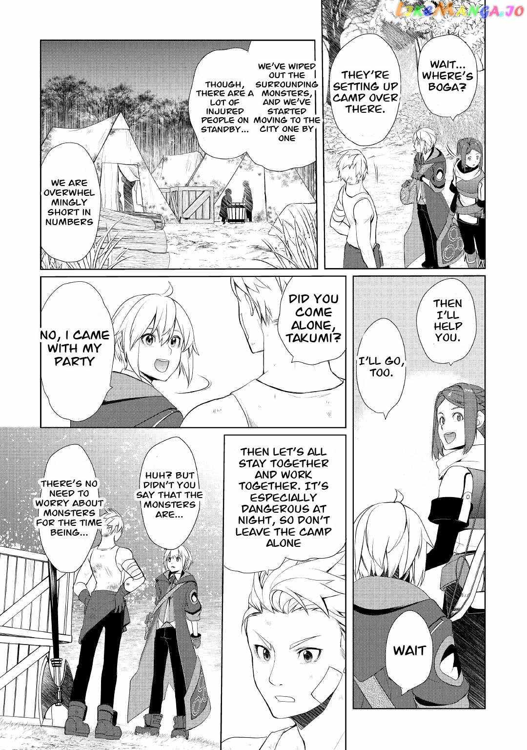 Izure Saikyou no Renkinjutsushi? Chapter 29 — Page 10