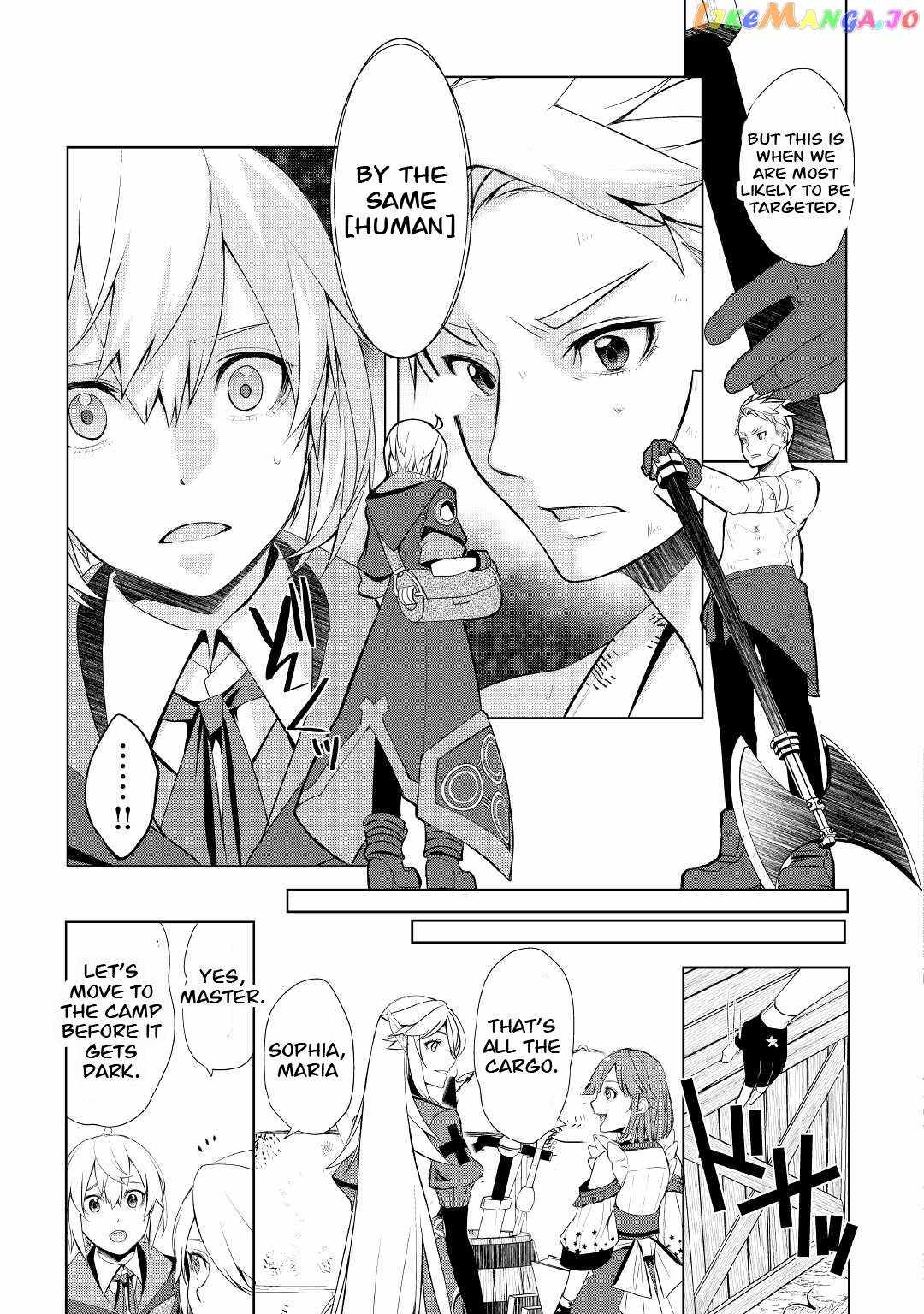 Izure Saikyou no Renkinjutsushi? Chapter 29 — Page 11