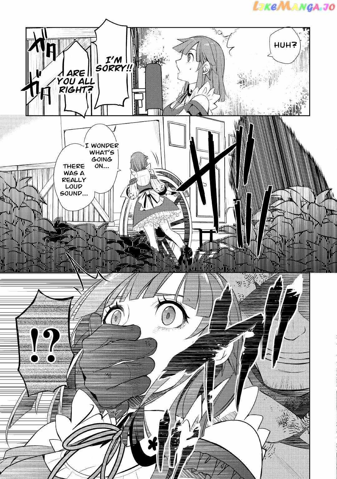 Izure Saikyou no Renkinjutsushi? Chapter 29 — Page 13