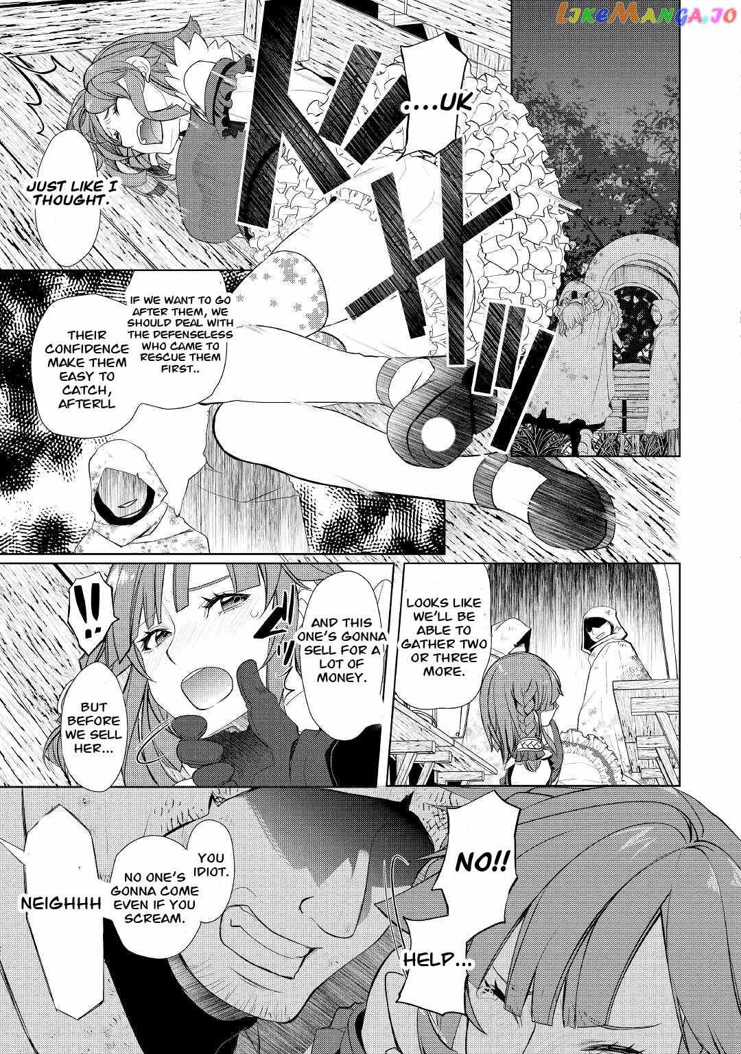 Izure Saikyou no Renkinjutsushi? Chapter 29 — Page 15