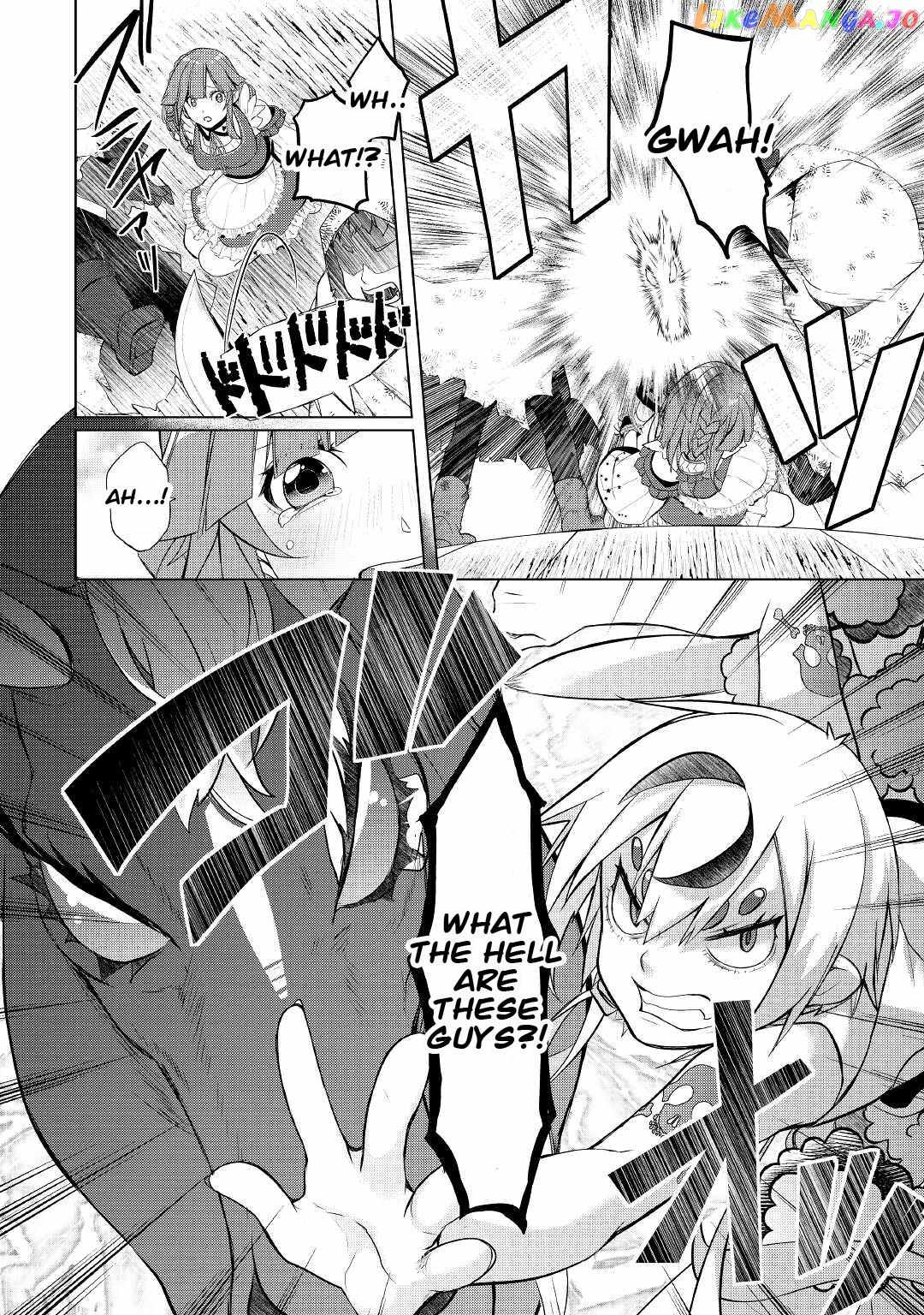 Izure Saikyou no Renkinjutsushi? Chapter 29 — Page 16