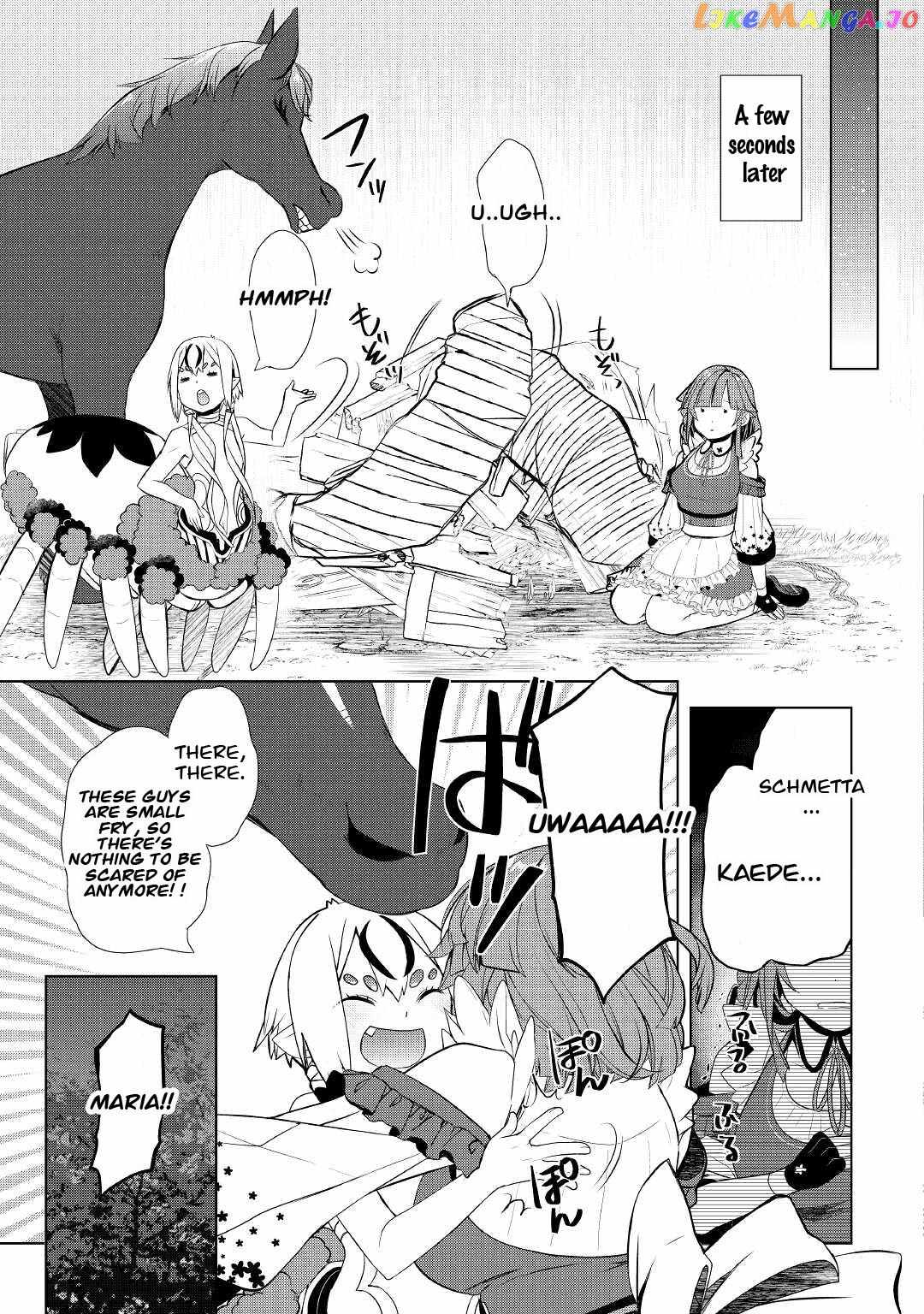 Izure Saikyou no Renkinjutsushi? Chapter 29 — Page 17