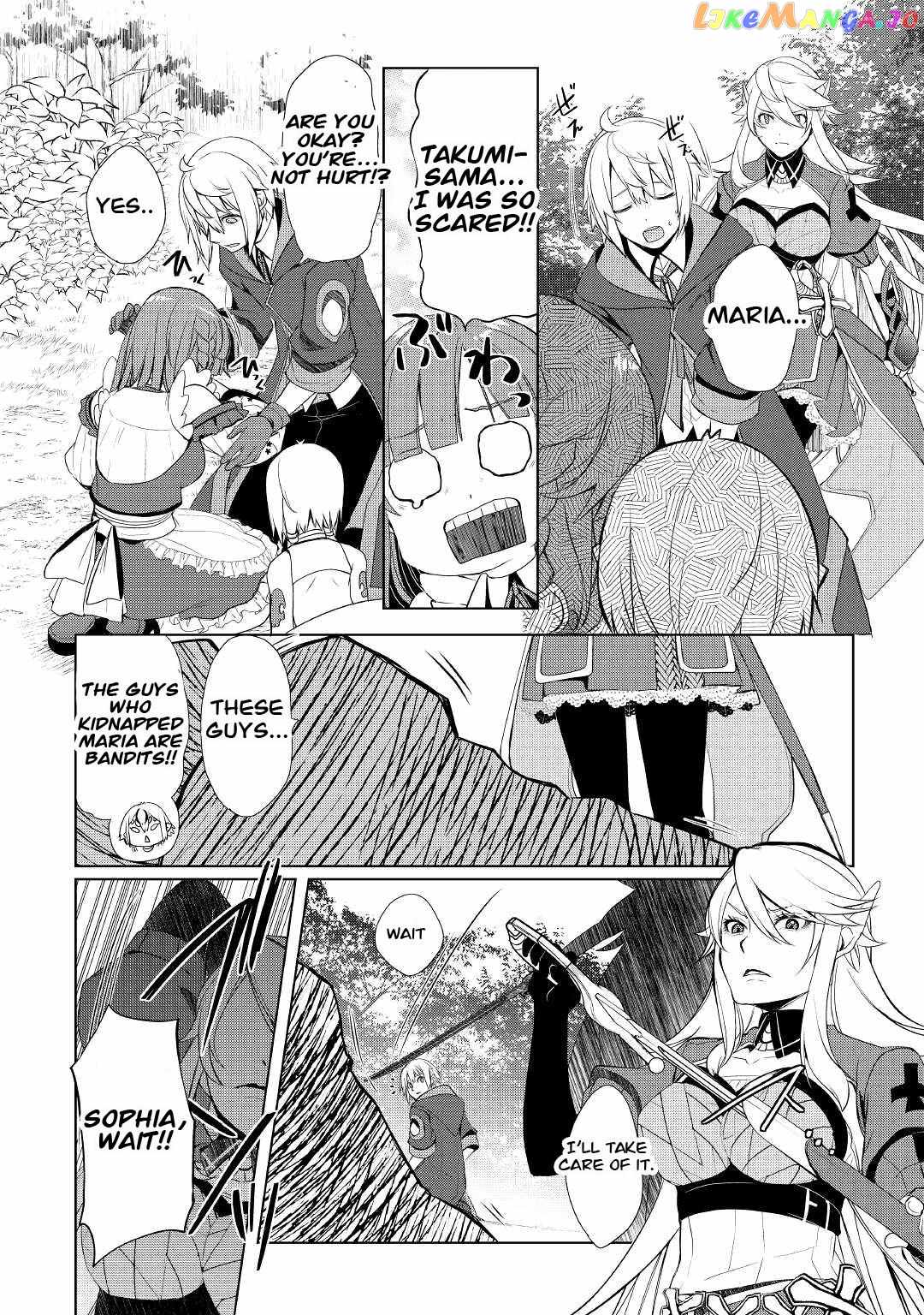 Izure Saikyou no Renkinjutsushi? Chapter 29 — Page 18