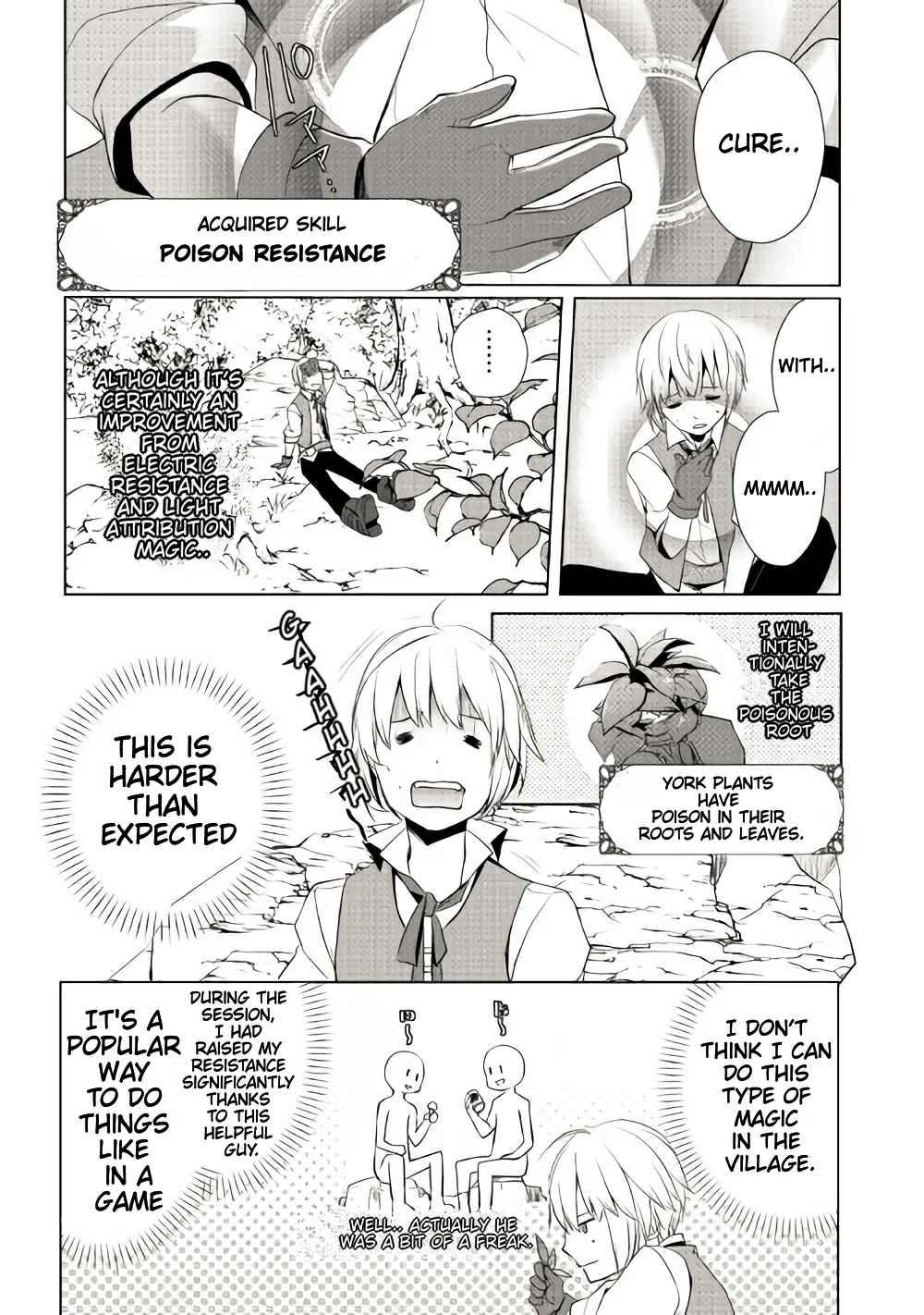 Izure Saikyou no Renkinjutsushi? Chapter 3.1 — Page 2
