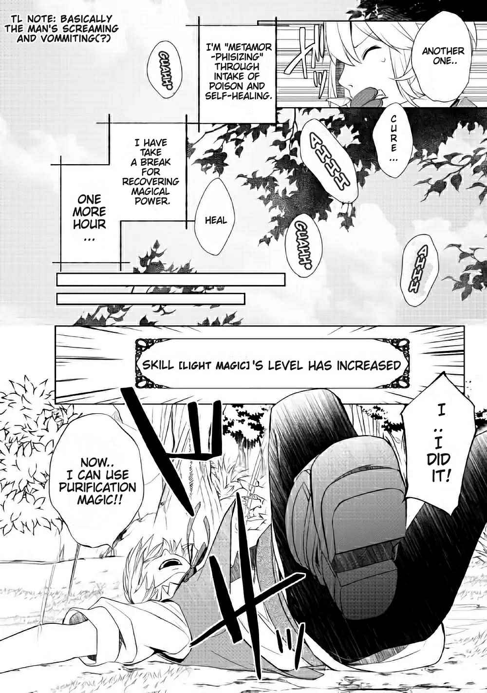 Izure Saikyou no Renkinjutsushi? Chapter 3.1 — Page 4