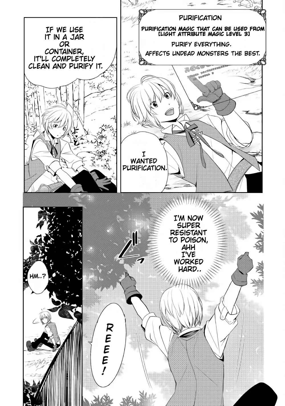 Izure Saikyou no Renkinjutsushi? Chapter 3.1 — Page 5