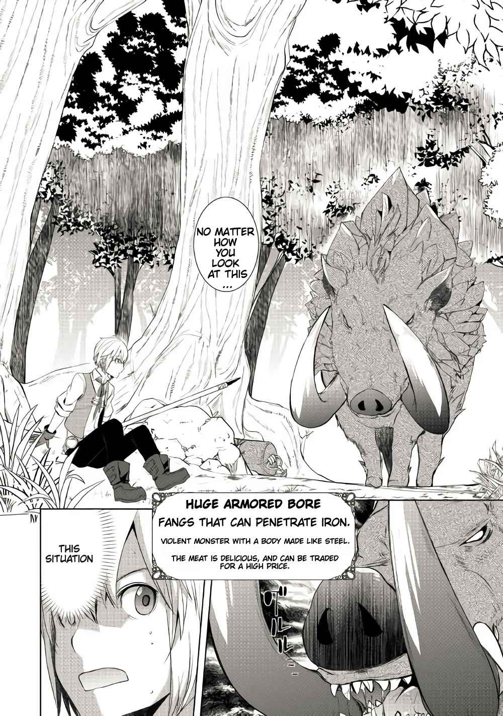 Izure Saikyou no Renkinjutsushi? Chapter 3.1 — Page 6