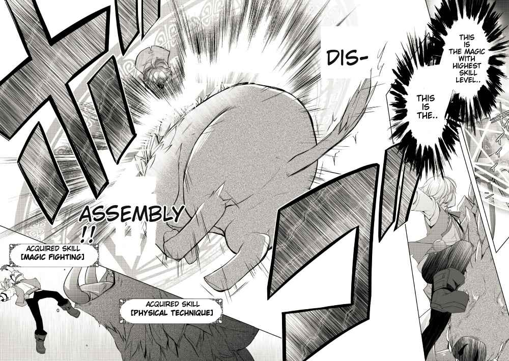 Izure Saikyou no Renkinjutsushi? Chapter 3.1 — Page 10