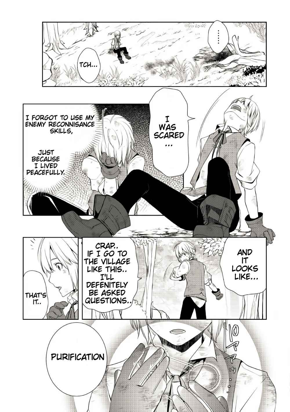 Izure Saikyou no Renkinjutsushi? Chapter 3.1 — Page 12