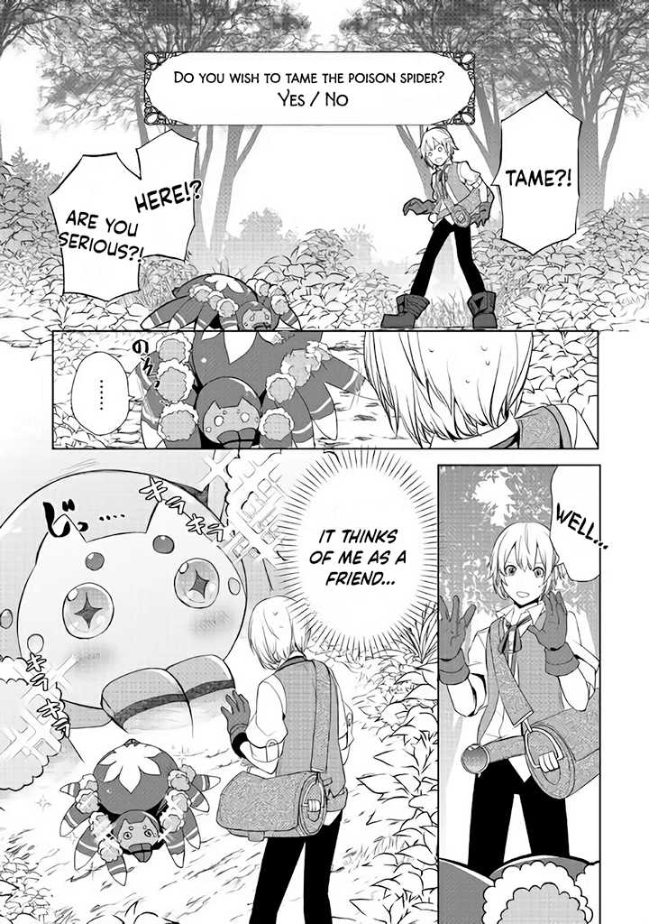 Izure Saikyou no Renkinjutsushi? Chapter 3.2 — Page 2
