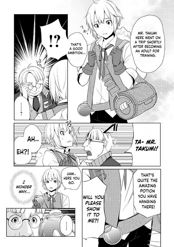 Izure Saikyou no Renkinjutsushi? Chapter 3.2 — Page 6