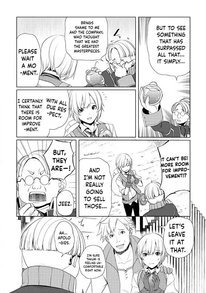 Izure Saikyou no Renkinjutsushi? Chapter 3.2 — Page 9