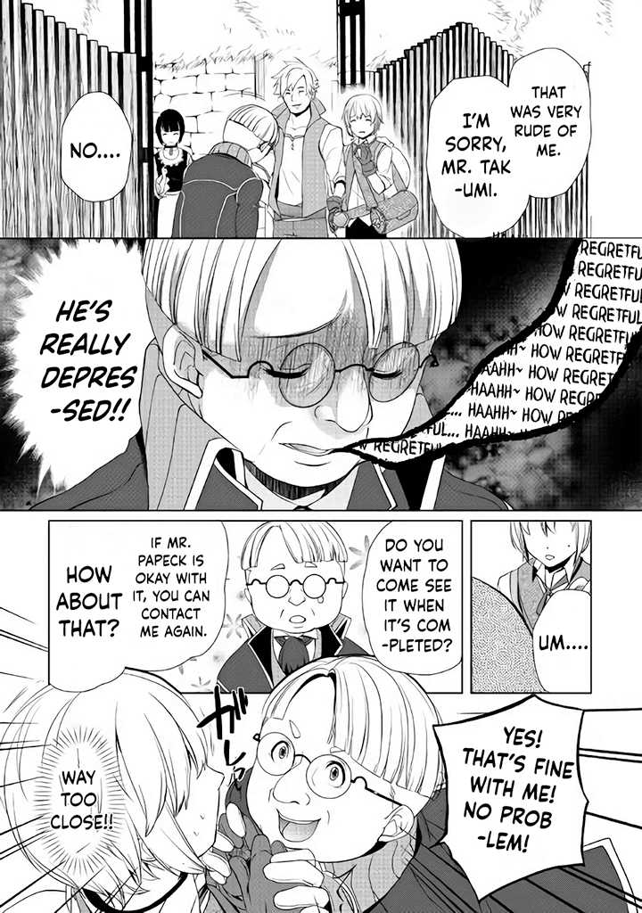 Izure Saikyou no Renkinjutsushi? Chapter 3.2 — Page 10